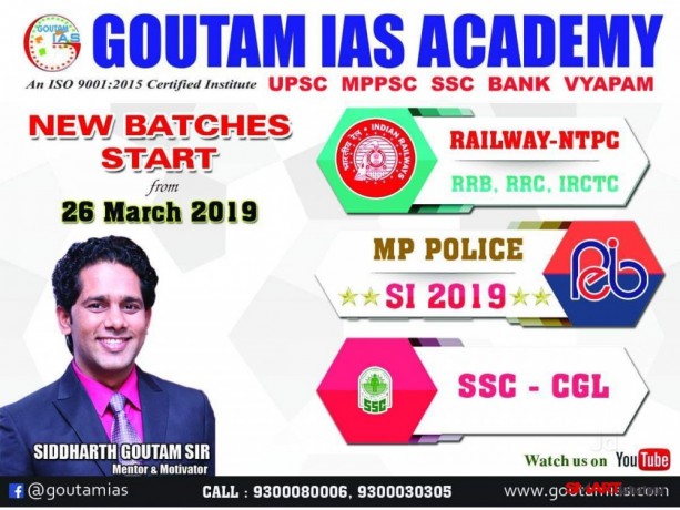 goutam-ias-academy-in-wright-town-jabalpur-best-coaching-in-jabalpur-sidharth-goutam-sir-anil-goutam-sir-big-0