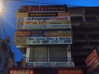 Toppr Desk in Jabalpur. Tutorials For Class X with Address, Contact Number, Photos, Maps. View Toppr Desk