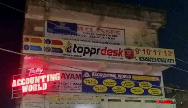 toppr-desk-in-jabalpur-tutorials-for-class-x-with-address-contact-number-photos-maps-view-toppr-desk-big-3