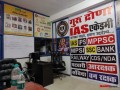 best-mppsc-bank-railway-vyapam-classes-in-wright-town-jabalpur-guru-drona-ias-academy-and-institute-small-3