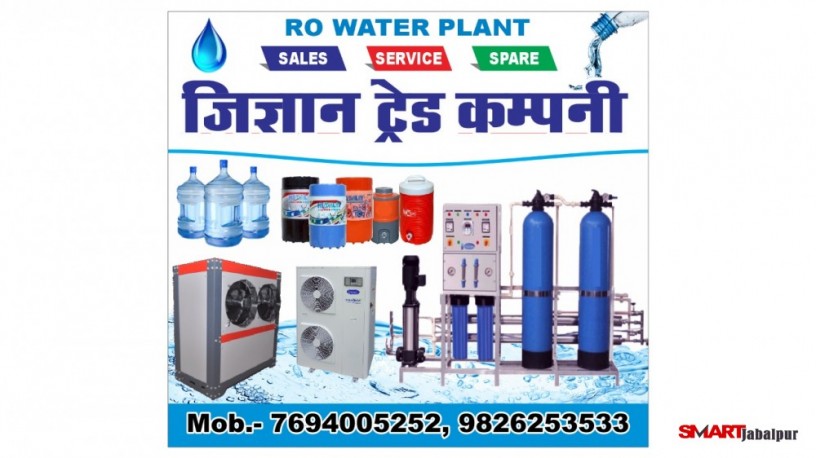 ro-water-purifier-in-jabalpur-aquaguard-kent-ro-dealer-in-jabalpur-kitchen-chimney-modular-kitchen-in-jabalpur-aqua-safe-point-in-jabalpur-big-5