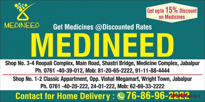 medicines-at-home-in-jabalpur-best-medical-store-in-wright-town-jabalpur-medineed-jabalpur-big-2
