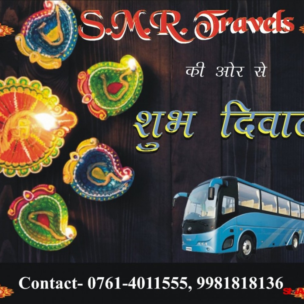 tour travel agency in jabalpur