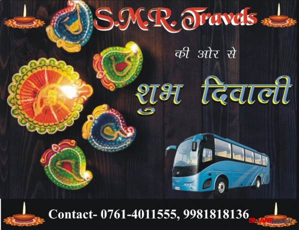 best-travel-agency-in-jabalpur-smr-travels-in-jabalpur-big-0