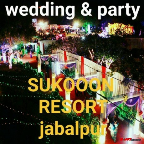 best-hotel-for-marriage-wedding-in-jabalpur-best-marriage-lawn-in-jabalpur-sukoon-resort-in-jabalpur-big-5