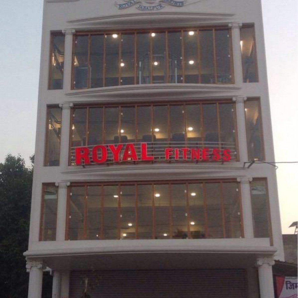 Best gym in madan mahal jabalpur Royal Fitness gym in jabalpur