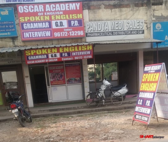 spoken-english-classes-in-jabalpur-oscar-academy-of-english-in-labour-chowk-jabalpur-big-3