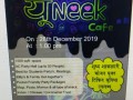 best-cafe-in-vijay-nagar-jabalpur-party-hall-in-vijay-nagar-jabalpur-uneek-cafe-in-vijay-nagar-jabalpur-small-7
