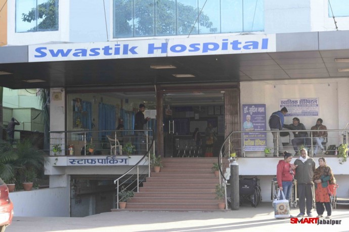 best-neurosurgeon-in-jabalpur-best-heart-care-hospital-in-jabalpur-swastik-multispeciality-hospital-heart-care-in-jabalpur-big-1