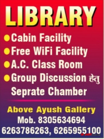 best-library-in-jabalpur-library-in-napier-town-jabalpur-cabin-facility-library-in-jabalpur-big-0