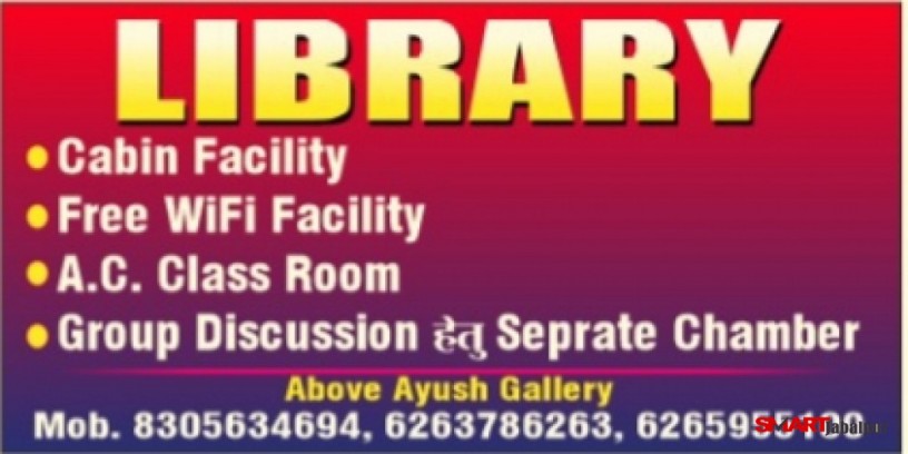 best-library-in-jabalpur-library-in-napier-town-jabalpur-cabin-facility-library-in-jabalpur-big-1