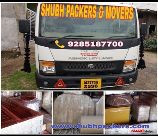best-packers-and-movers-in-jabalpur-packers-and-movers-indore-packers-and-movers-bhopal-packers-and-movers-satna-big-3