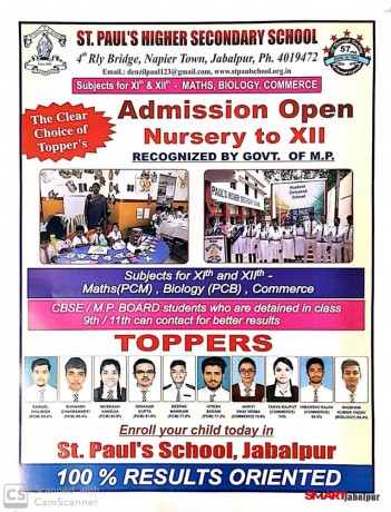 m-p-board-nursery-to-12th-higher-secondary-school-near-4th-railway-bridge-napier-town-jabalpur-st-pauls-higher-secondary-school-in-jabalpur-big-4