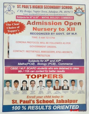 m-p-board-nursery-to-12th-higher-secondary-school-near-4th-railway-bridge-napier-town-jabalpur-st-pauls-higher-secondary-school-in-jabalpur-big-1