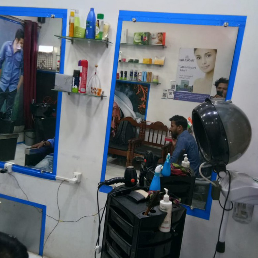 Mars Great Hair Salon & Cosmetic Agency, Jabalpur