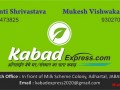 kabad-express-jabalpur-online-kabadwala-in-jabalpur-online-kabadiwala-in-jabalpur-online-raddi-wala-in-jabalpur-scrap-buyers-in-jabalpur-small-0