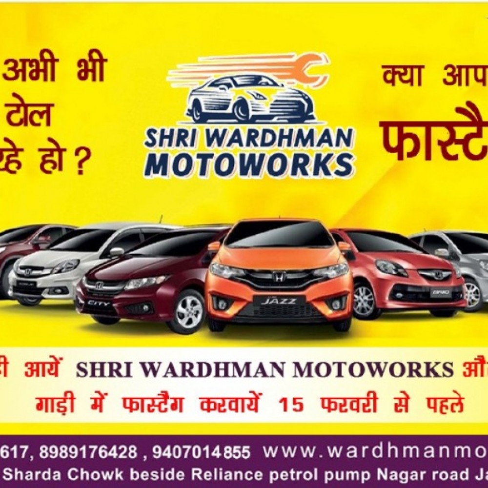 Mahindra first choice in jabalpur best 24*7 any car service...