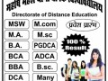 best-institute-for-distance-learning-in-jabalpur-educational-counselling-coaching-center-in-karmeta-jabalpur-balaji-education-in-jabalpur-small-3