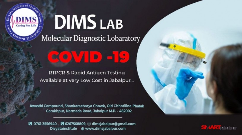 dims-in-jabalpur-corona-covid-19-test-in-jabalpur-blood-test-in-jabalpur-best-lab-in-jabalpur-big-1