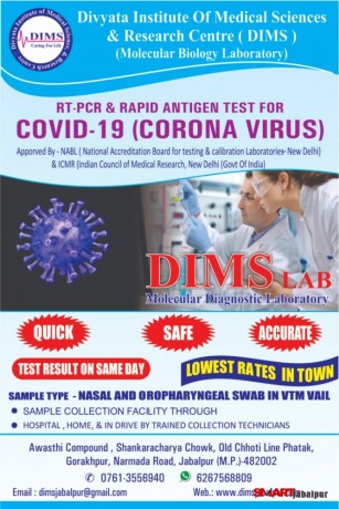 dims-in-jabalpur-corona-covid-19-test-in-jabalpur-blood-test-in-jabalpur-best-lab-in-jabalpur-big-2