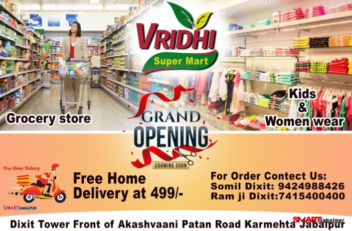 vriddhi-super-mart-super-mart-in-karmeta-jabalpur-grocery-store-in-karmeta-kids-and-women-wear-dixit-tower-patan-road-in-jabalpur-big-1