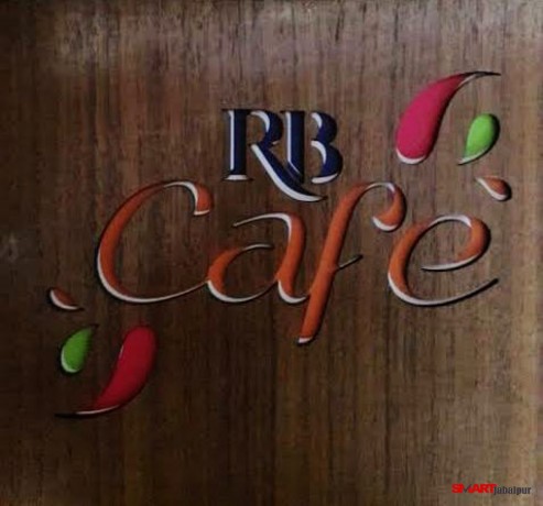 rb-cafe-in-jabalpur-best-party-cafe-restaurant-in-wright-town-golbazar-jabalpur-best-caterer-in-jabalpur-family-restaurant-in-jabalpur-big-1