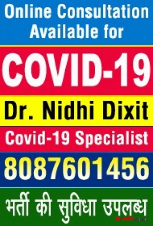 dr-nidhi-dixit-jabalpur-asthma-treatement-in-jabalpur-doctor-for-tb-in-jabalpur-best-doctor-for-chest-in-jabalpur-big-0