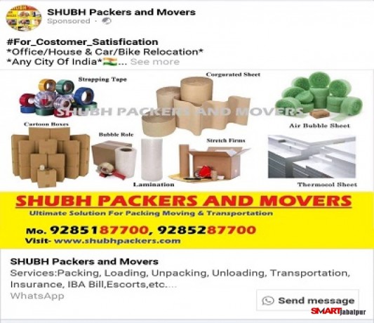 shubh-packers-and-movers-packers-and-movers-in-balaghat-logistics-service-hosangabad-transport-services-in-bhopal-packers-and-movers-katni-big-5