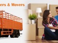 mahadev-packers-and-movers-car-transport-service-in-jabalpur-household-shifting-in-jabalpur-satna-packers-and-movers-katni-packers-and-movers-small-0