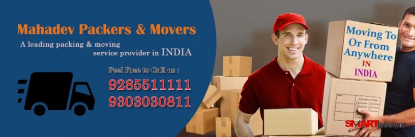 mahadev-packers-and-movers-car-transport-service-in-jabalpur-household-shifting-in-jabalpur-satna-packers-and-movers-katni-packers-and-movers-big-2