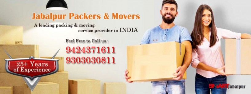 mahadev-packers-and-movers-car-transport-service-in-jabalpur-household-shifting-in-jabalpur-satna-packers-and-movers-katni-packers-and-movers-big-1