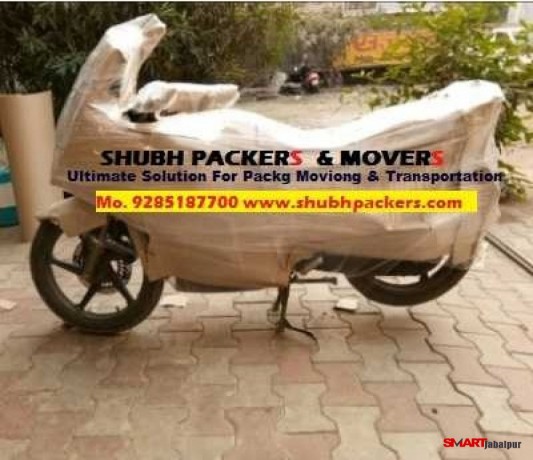 best-packers-and-movers-satna-best-packers-and-movers-katni-best-packers-and-movers-chhindwara-best-packers-and-movers-rewa-big-4