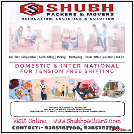 best-packers-and-movers-in-bhopal-best-packers-and-movers-indore-best-packers-and-movers-sagar-best-packers-and-movers-seoni-big-0