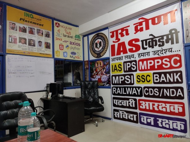 ias-coaching-in-jabalpur-mppsc-coaching-in-jabalpur-guru-drona-academy-in-jabalpur-big-0