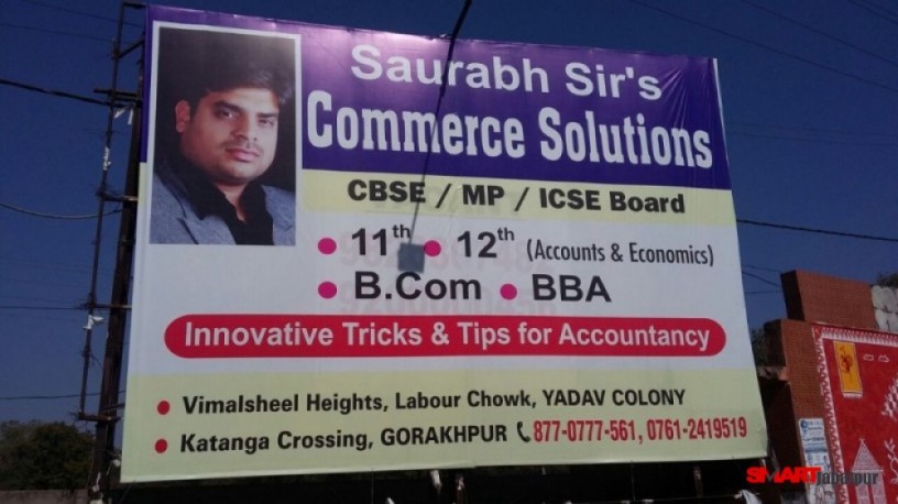 best-commerce-class-in-jabalpur-saurabh-sir-commerce-classes-in-jabalpur-best-maths-commerce-classes-in-jabalpur-commerce-solution-big-0