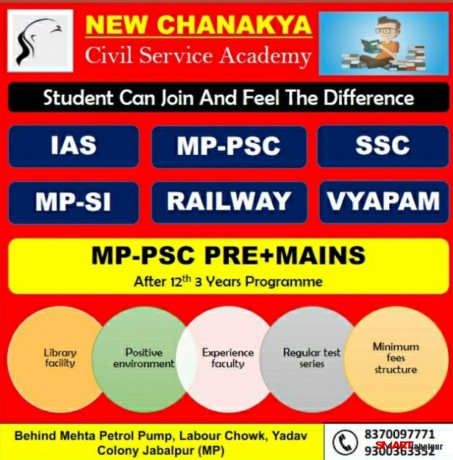 best-mppsc-classes-in-jabalpur-chanakya-civil-service-academy-in-jabalpur-big-0